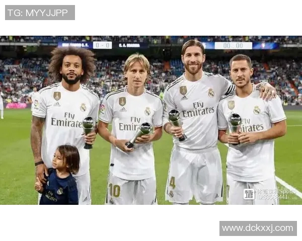 皇马4号球星身份揭秘:从青训到世界舞台的传奇之路